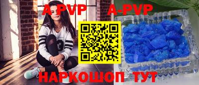 кокаин премиум Азнакаево