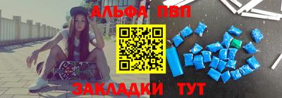 кокаин премиум Азнакаево