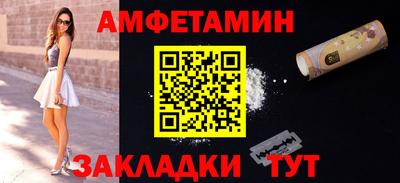 кокаин премиум Азнакаево