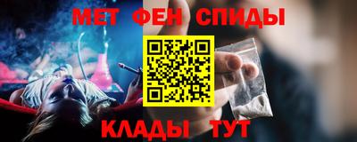 прущие грибы Партизанск