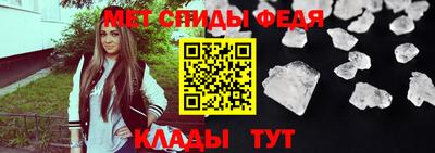 a pvp Пенза
