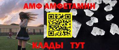 a pvp Пенза