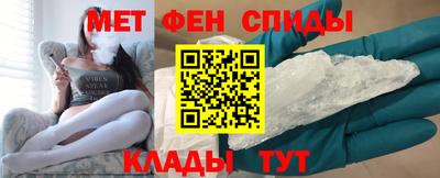 прущие грибы Партизанск