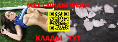 кокаин премиум Азнакаево