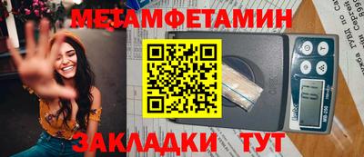 a pvp Пенза
