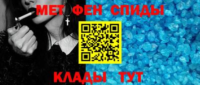 кокаин премиум Азнакаево