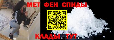 a pvp Пенза