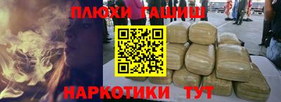a pvp Пенза