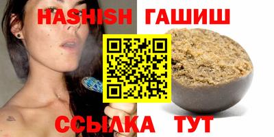 стаф Первоуральск