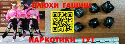 мдма Абакан