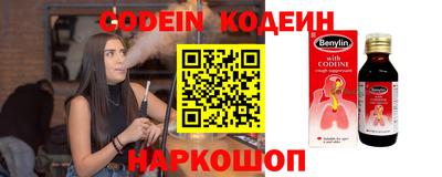 кокаин премиум Азнакаево