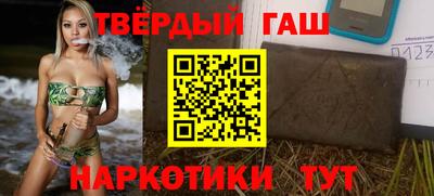 прущие грибы Партизанск
