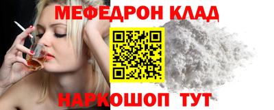 a pvp Пенза