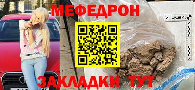 a pvp Пенза